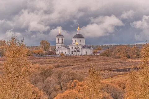 Арзамас золотая