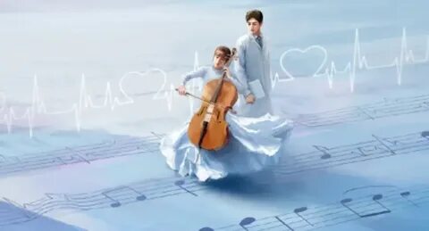 Песня клялась в любви