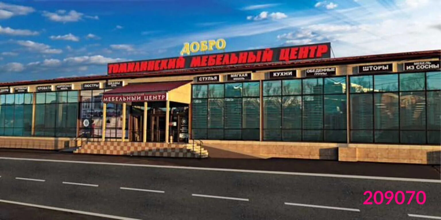 люберцы и котельники на карте. тц добро в томилино. г люберцы рп томилино. ул гаршина 11в. томилино егорьевское шоссе 2.