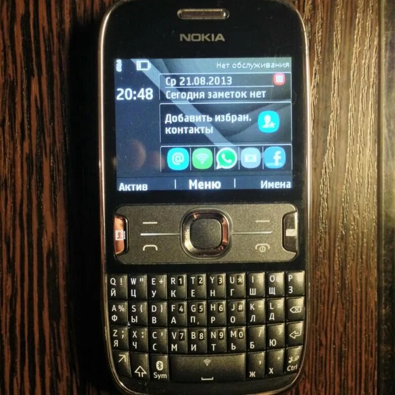 Nokia Asha 302. Nokia Asha 302 n302. Nokia Asha 302 Калуга. Характеристики телефона нокиа 302.