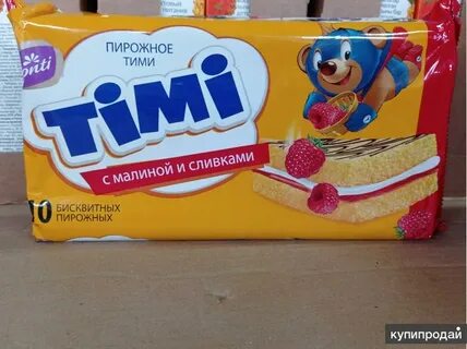 Альфа тими