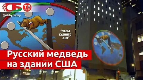 Остановились часы больше не бьют