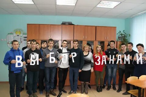 Сайт валуйского индустриального техникума