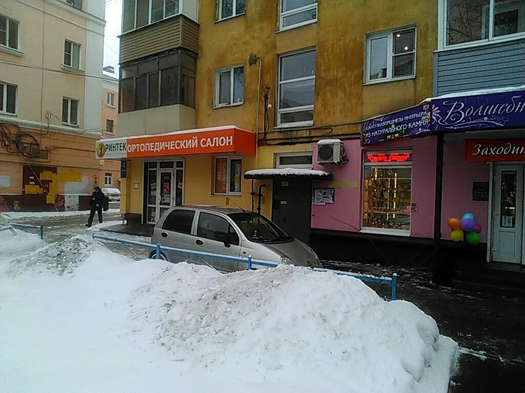 Слухи тула. Жаворонкова слуха тула. Тула улица жаворонкова 4 волшебный мир самоцветов. Жаворонкова 1 тула организации. Магазины слуховых аппаратов в туле.