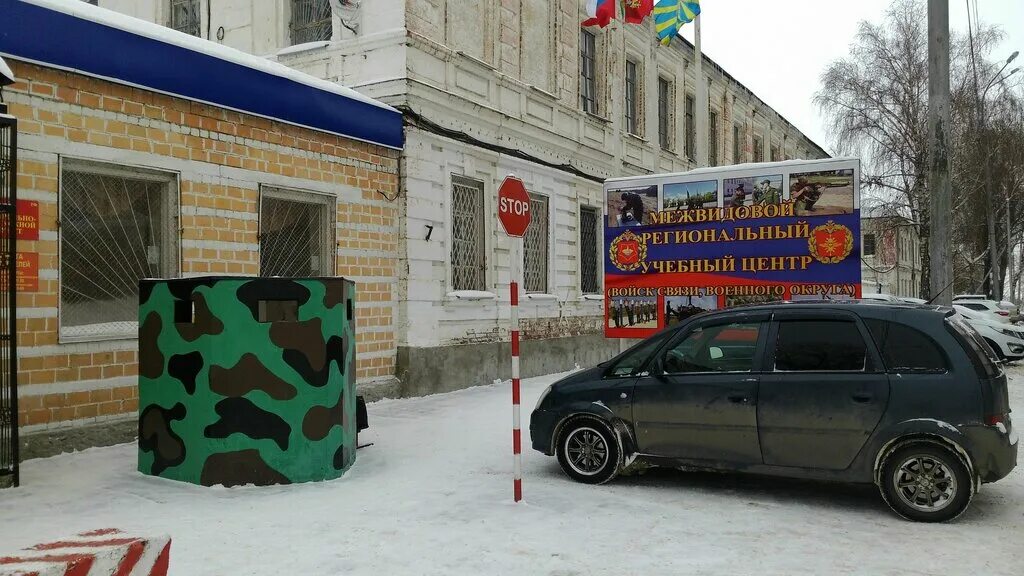 военные части г ульяновск 42731. тухачевского 15 ульяновск. тухачевского 19 ульяновск военная часть. улица тухачевского ульяновск. воинская часть ульяновск тухачевского 19.