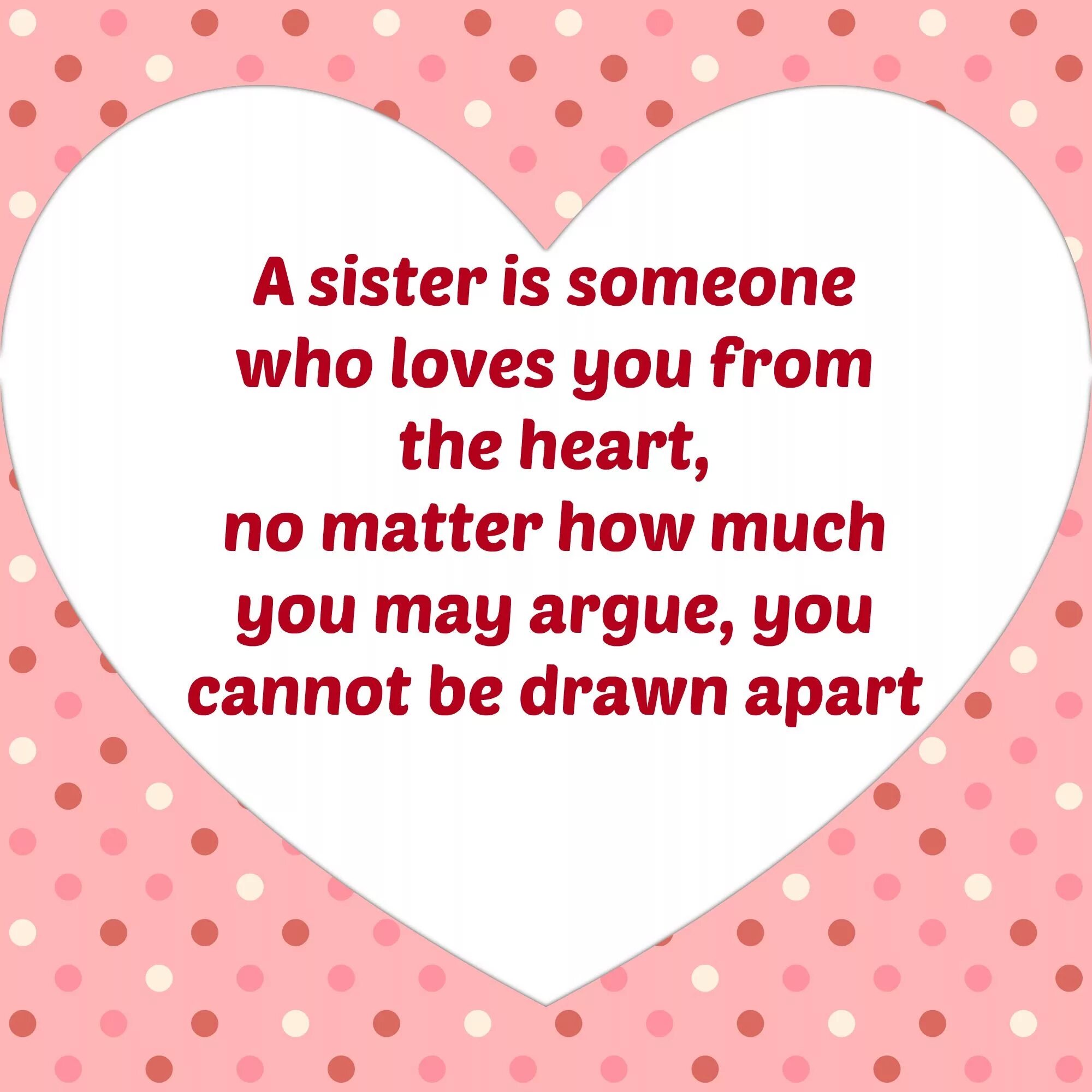 My sister. Love my sister. Картинка i Love my sister. I Love you sister картинка.