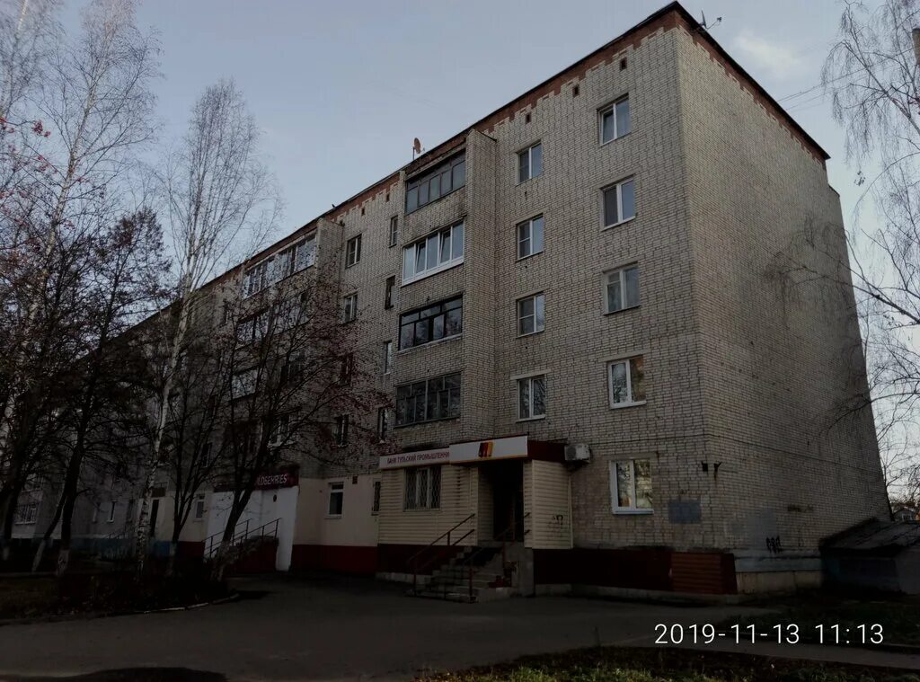 алексин ул 50 лет октября. 50 лет октября 17 алексин. алексин 50 лет октября 15/5. г алексин ул 50 лет октября д17. алексин мкр бор.