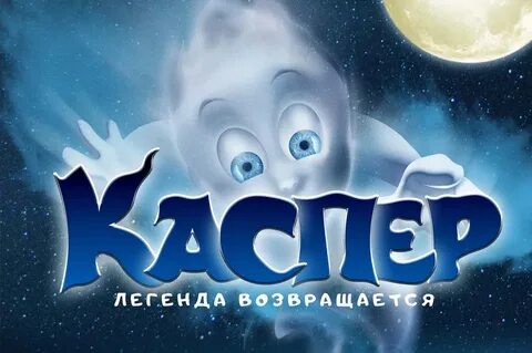 Casper new