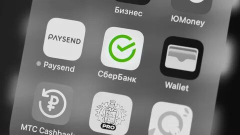 Как восстановить сбер бизнес
