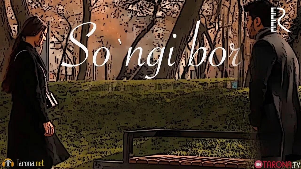 Songi bor. Shoxruz abadiya songi bor. Наргиза беном гурухи. Songi bor. Benom guruhi фото.