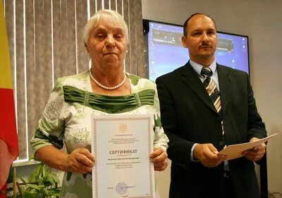 Пенсионеры забайкальский край