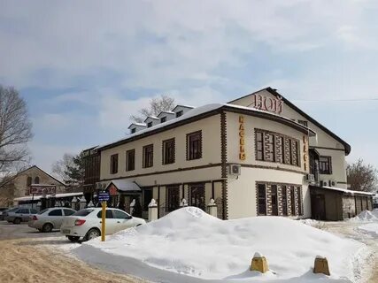 Кафе ной в уфе в инорсе
