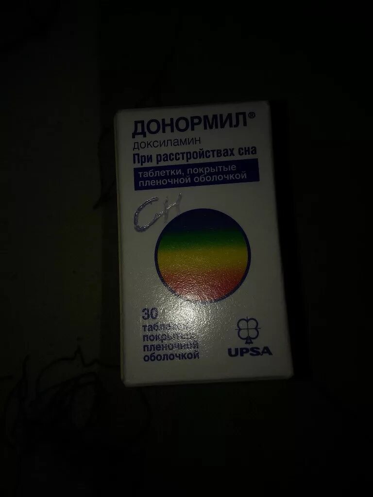 Донормил отзывы врачей. Таблетки донормил донормил. Снотворные таблетки Доксиламин. Таблетки донормил Доксиламин. Донормил таб таблетки.