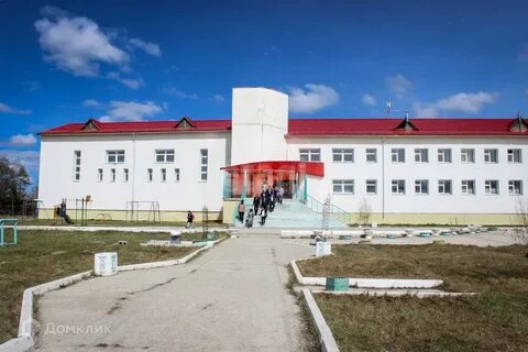 Улуса рс