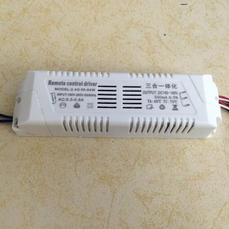 Intelligent led Driver 60+60w 2.4g. Светодиодный драйвер General 48 ватт 2 с пультом. Intelligent led Driver 2.4g x6+RGB. 2.4G Intelligent led Driver( 40- 60w) x2. Драйвер для светодиодной люстры с пультом купить