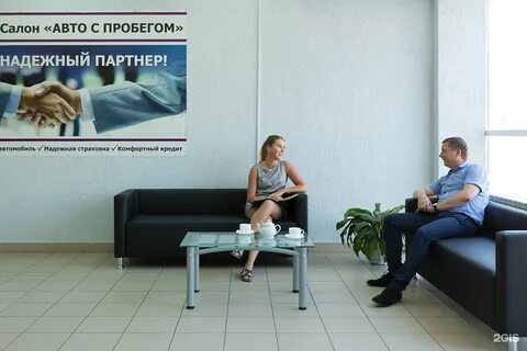 Автоимпорт с пробегом рязань
