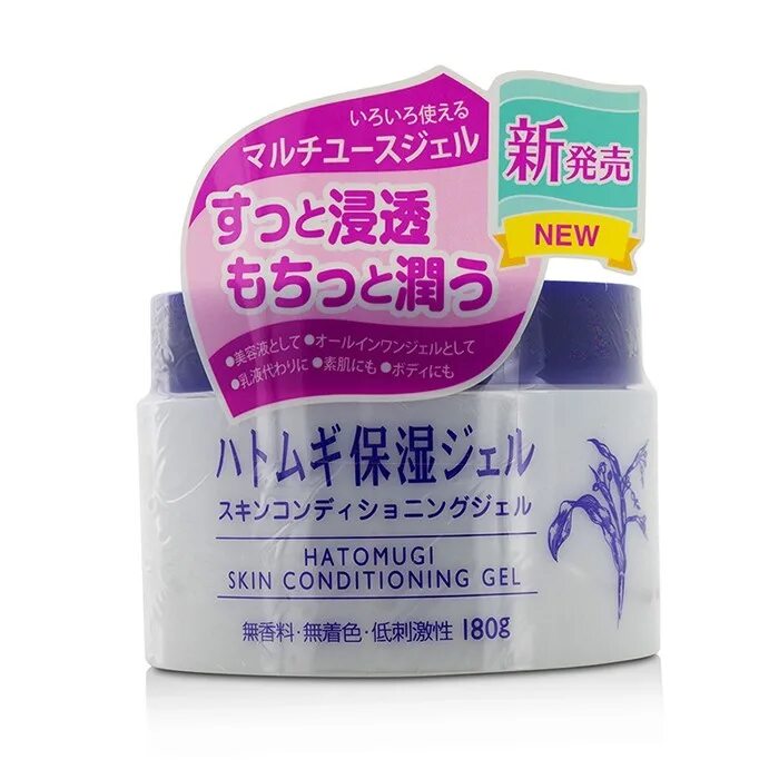 Hatomugi для лица. Hatomugi. Job's tears Skin Gel. 180 gel