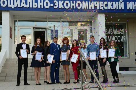 Академия труда и социальных отношений уральский