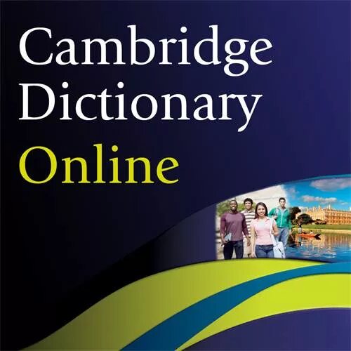 Кембриджский словарь