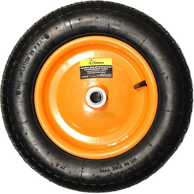 Колеса 25 см. Колесо для строительной тачки. Колеса 25 см. Колесо pu 3. 25-8) (1/5).