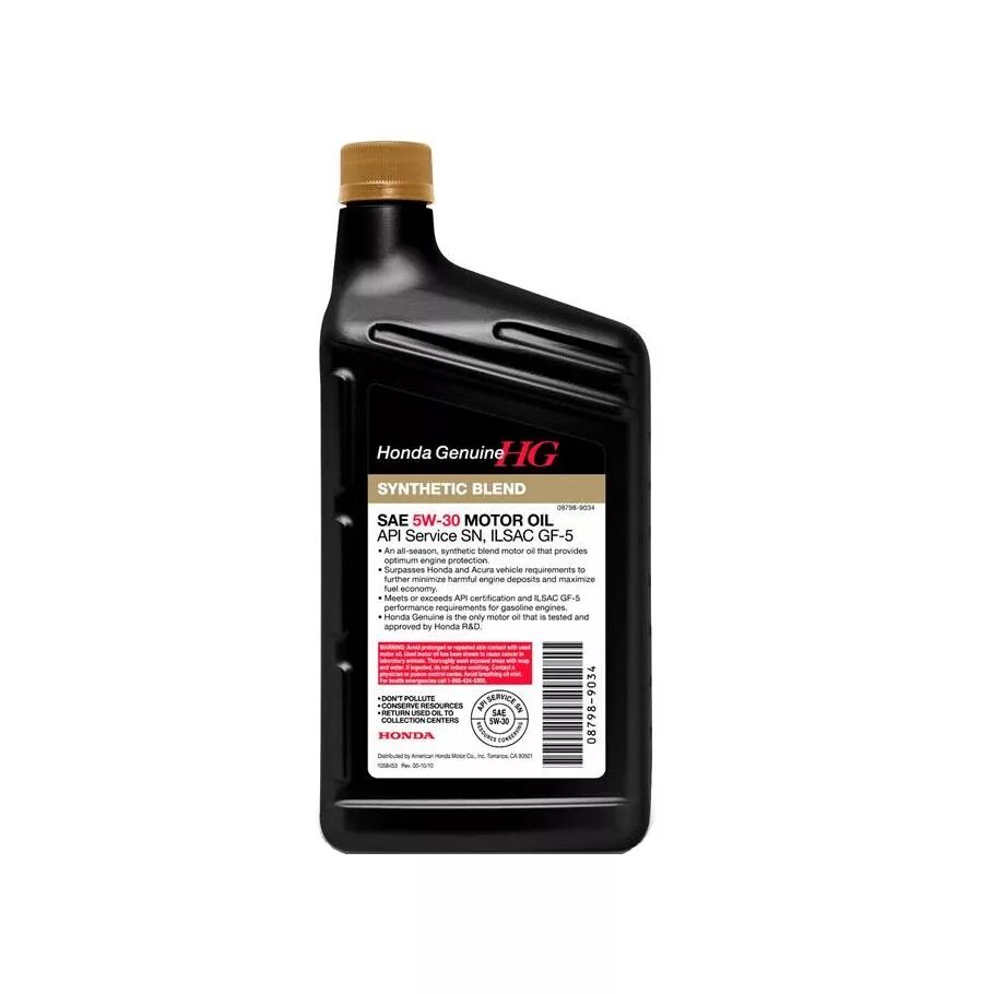 Масло хонда оригинал 5w30. Honda Synthetic Blend 5w30. Моторное масло Honda 5w30 Synthetic Blend 0.946л. Моторное масло Honda 5w30 Synthetic Blend. Моторное масло Honda Synthetic Blend 5w30 SN 4л.