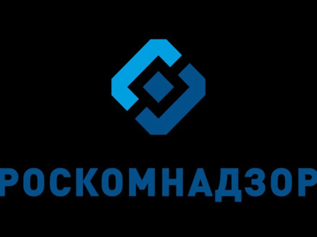 Роскомнадзор информационное. Роскомнадзор. эмблема роскомнадзора. роскомнадзор картинки. роскомнадзор символика.