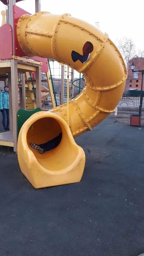 Сломанную горку