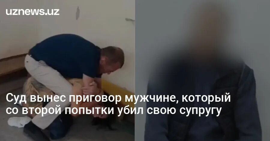 Со второй попытки. Девиация частоты. Шарифбек тухтаев. Со второй попытки. Сообщение про леонида николаевича андреева.