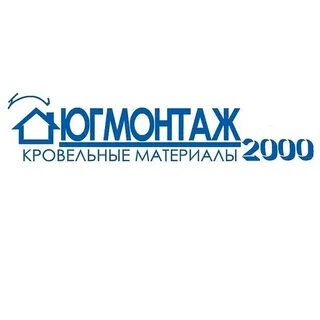 Фирма 2000