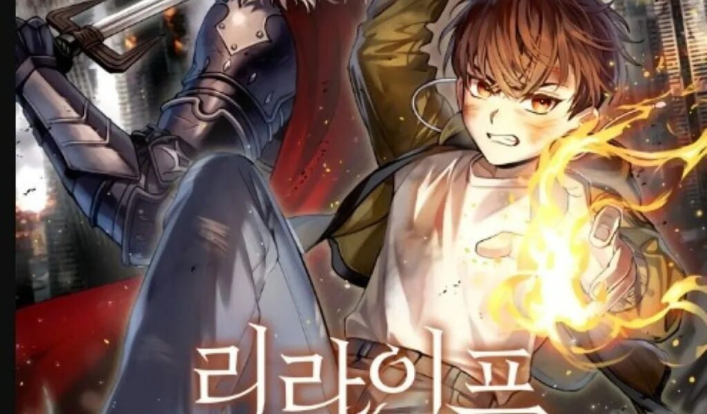 Сун джин-ву -король теней. Последний призыватель / the last summoner. Манхва призыватель. The last summoner. Манхва призыватель.