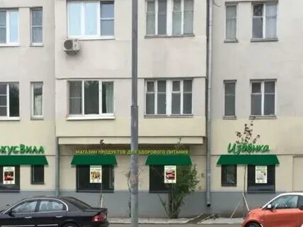 Armine набережная ул 29 корп 1