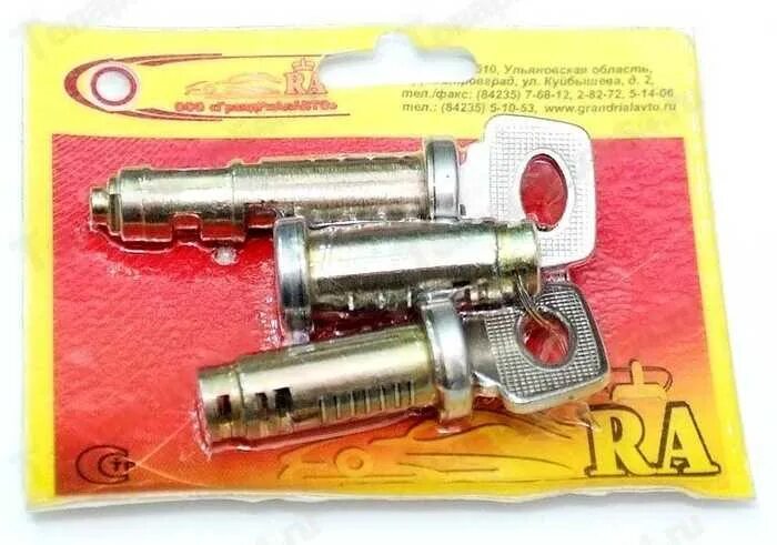 Замок багажника с комплектом личинок 2115. Комплект личинок 21099. Замок багажника 2115. Личинка замка ваз 2115. Замок крышки багажника 2114.