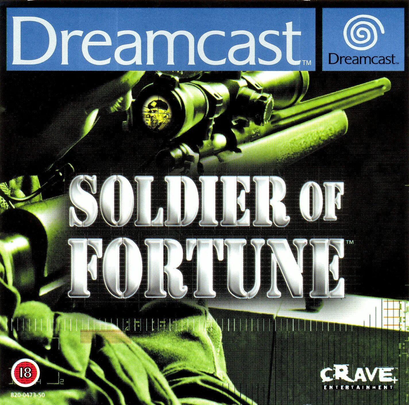 Soldier of Fortune игра Dreamcast. Sega Dreamcast Soldier of Fortune. Солдаты удачи игра сега. Soldiers игра Dreamcast. Дип перпл солдаты фортуны