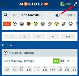 Мостбет wht6