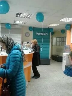 Почта среднеуральск