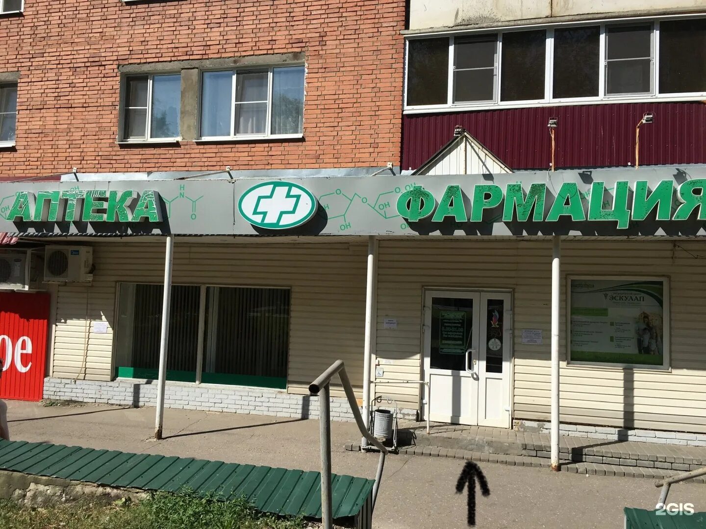 Проспект победы 146 пенза. Проспект победы 111 пенза. Проспект победы 111 пенза. Проспект победы 111. Копи-центр 58 пенза.