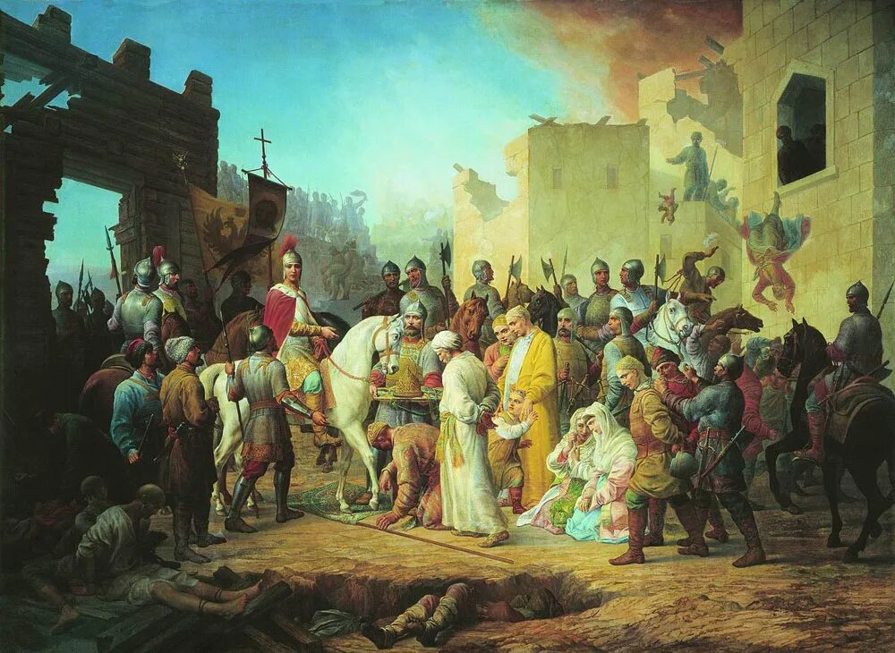 Казань взяли в году