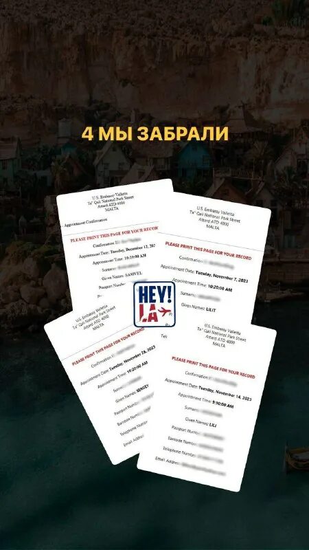 Запись на собеседование. Бот виза сша. Собеседование на визу. Собеседование на визу в сша. Бот виза сша.