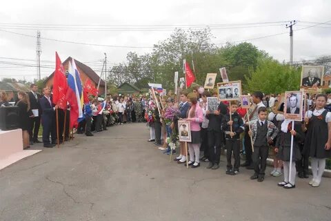 Рп5 новобессергеневка ростовская область