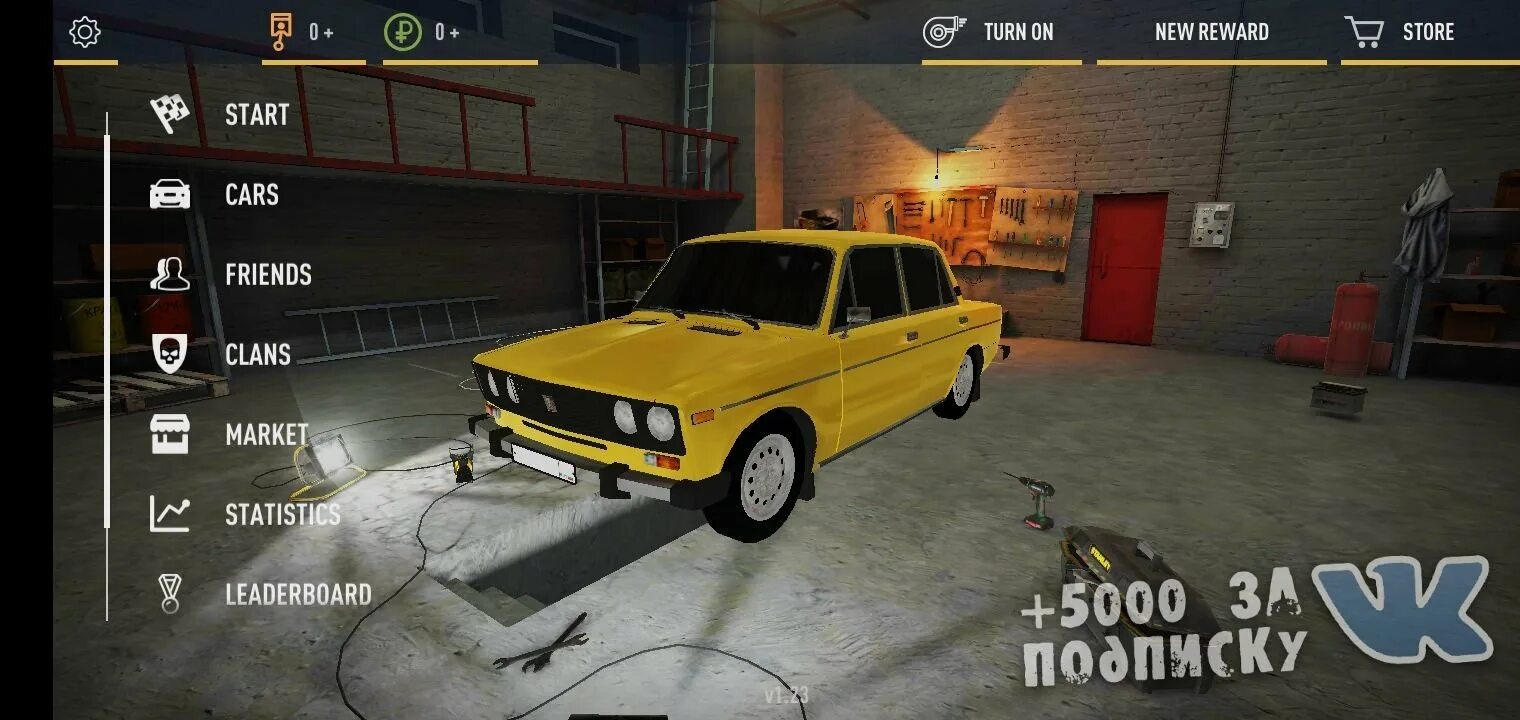 Rider мод много денег на андроид. Русские машины игры. russian rider online в злом. фургон russian rider online. самая быстрая машина в russian rider online.