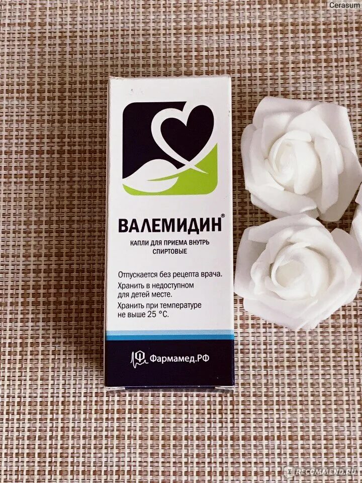 Успокоительные не понижающие давление. Успокоительные не понижающие давление