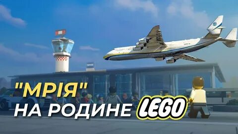 Поли ютуб мрия