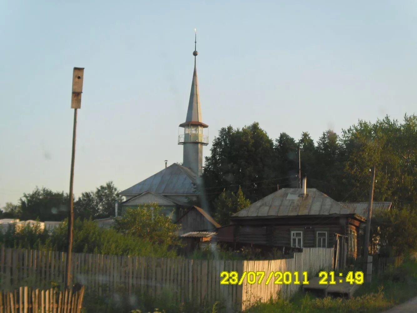 Деревня кояново пермский край. Сабантуй в кояново. Мечеть в кояново пермский край. Погода в кояново. Село кояново пермь.