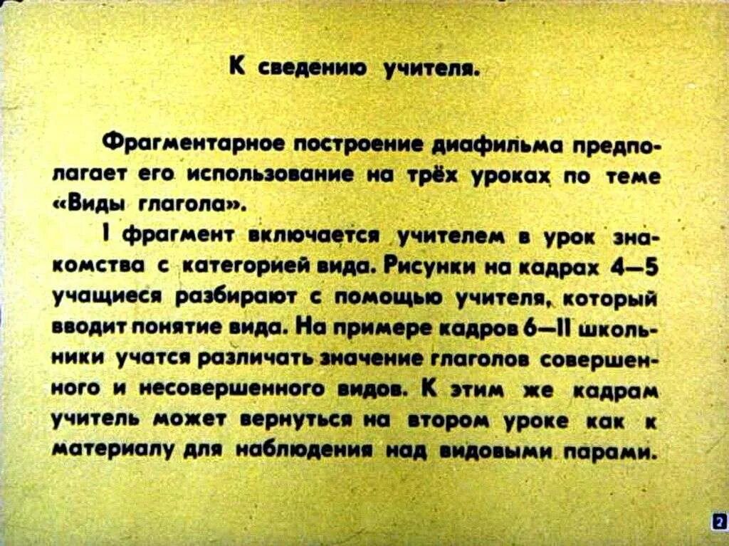 Сочинение рассуждение на тему что такое смекалка. Что такое смекалка сочинение. смекалка примеры из литературы. смекалка это сочинение 9.3. сочинение по смекалку.