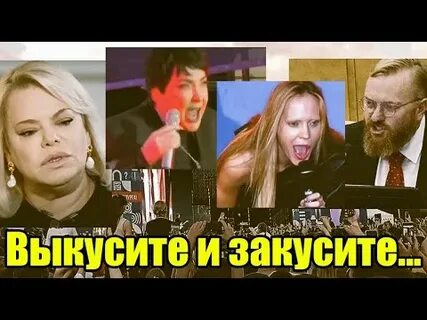 Видео скандального выступления глюкозы в красноярске