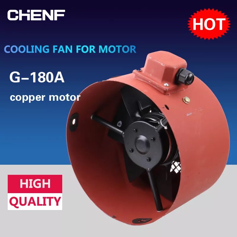 Вентилятор охлаждения электродвигателя аир100l8. Вентилятор принудительного охлаждения электродвигателя g – 132в2 d=250. Вентилятор охлаждения электродвигателя 260 квт. Вентилятор принудительного охлаждения электродвигателя g – 132в2 d=250. Вентилятор охлаждения для электродвигателя 11 квт.