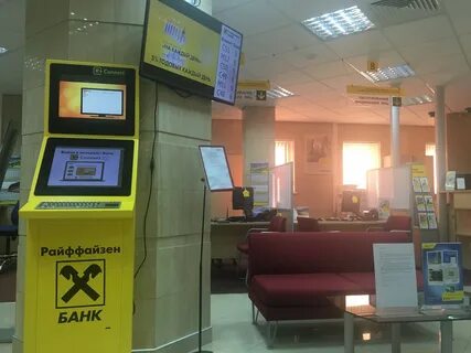 Банк на космонавтов