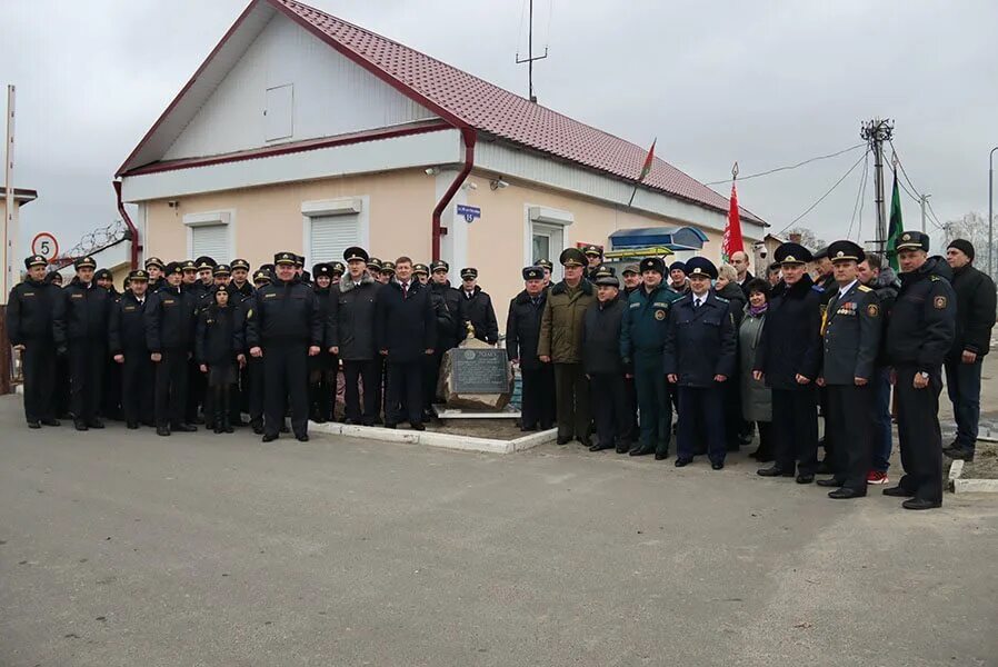 Буда кошелево гомель расписание сегодня