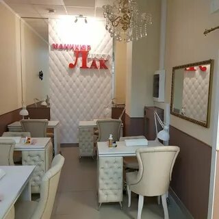 Лаки салон маникюра