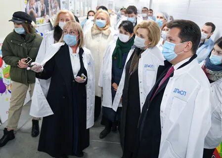 Опыт казань